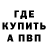 Метадон VHQ Ivan Miron