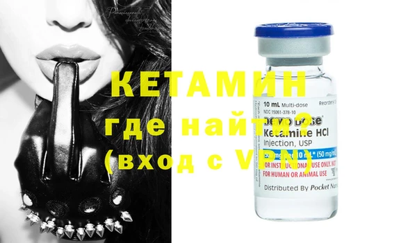 PSILOCYBIN Медногорск