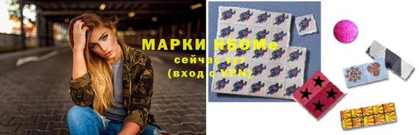PSILOCYBIN Медногорск
