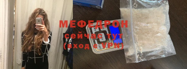 ECSTASY Медвежьегорск