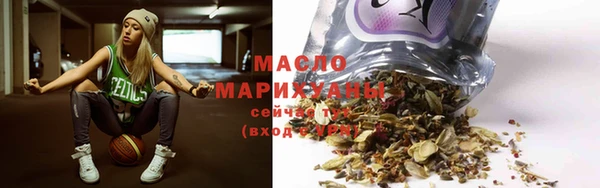 PSILOCYBIN Медногорск