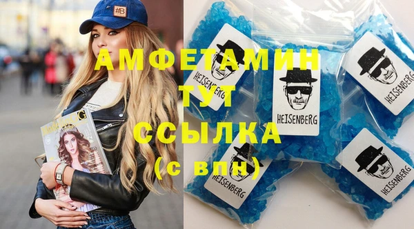 ECSTASY Медвежьегорск