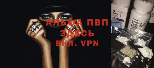 гашиш Мегион