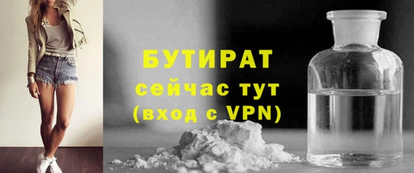 PSILOCYBIN Медногорск