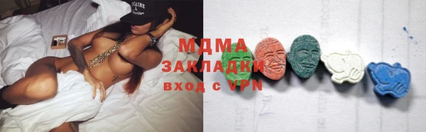 PSILOCYBIN Медногорск