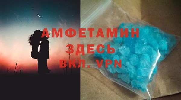 ECSTASY Медвежьегорск
