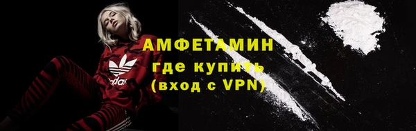 PSILOCYBIN Медногорск