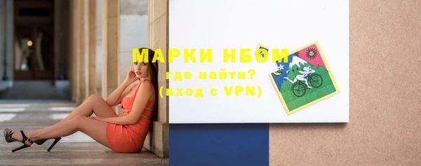 ECSTASY Медвежьегорск
