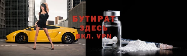 гашиш Мегион