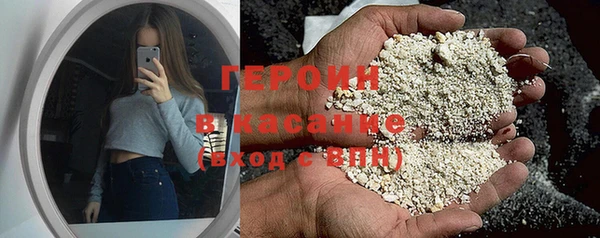 PSILOCYBIN Медногорск