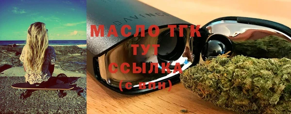 PSILOCYBIN Медногорск