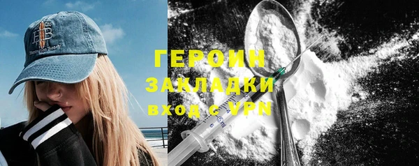 гашиш Мегион