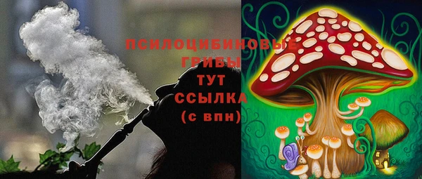 гашиш Мегион