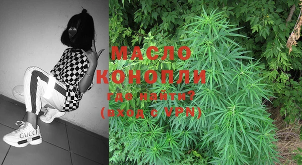 PSILOCYBIN Медногорск