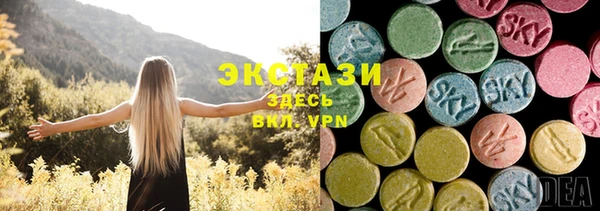 mdma Верея