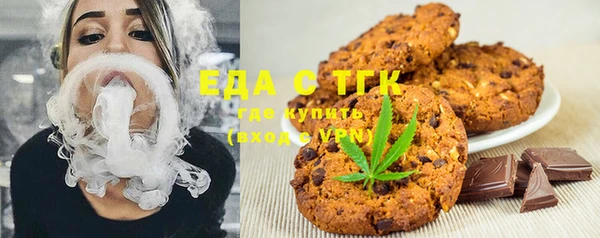 PSILOCYBIN Медногорск