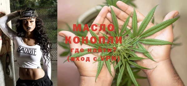 ECSTASY Медвежьегорск