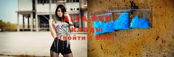 гашиш Мегион