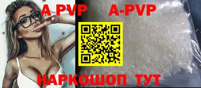 MDMA Premium VHQ Краснодар