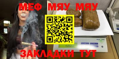 MDMA Premium VHQ Краснодар