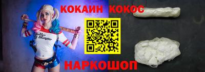 MDMA Premium VHQ Краснодар