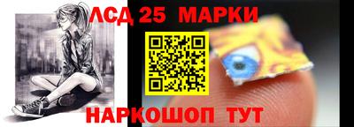 MDMA Premium VHQ Краснодар