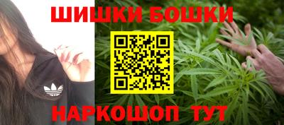 MDMA Premium VHQ Краснодар