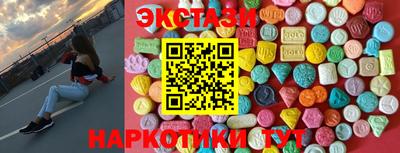 MDMA Premium VHQ Краснодар