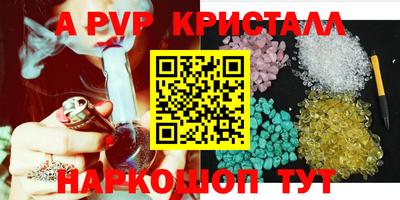 MDMA Premium VHQ Краснодар