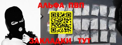 MDMA Premium VHQ Краснодар