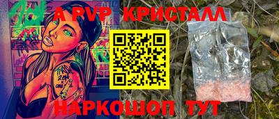 MDMA Premium VHQ Краснодар
