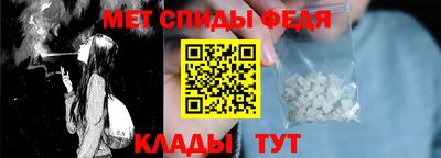 MDMA Premium VHQ Краснодар