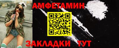 MDMA Premium VHQ Краснодар