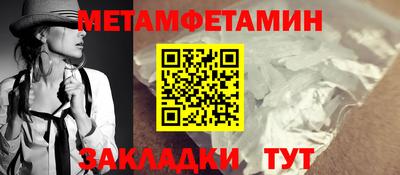 MDMA Premium VHQ Краснодар