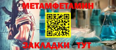 MDMA Premium VHQ Краснодар