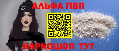 MDMA Premium VHQ Краснодар