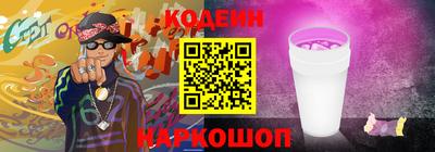 кокаин VHQ Азнакаево