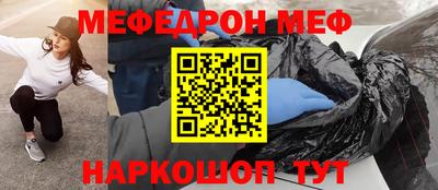 MDMA Premium VHQ Краснодар