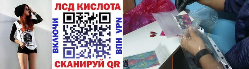 Марки NBOMe 1,5мг  как найти закладки  Михайловск 
