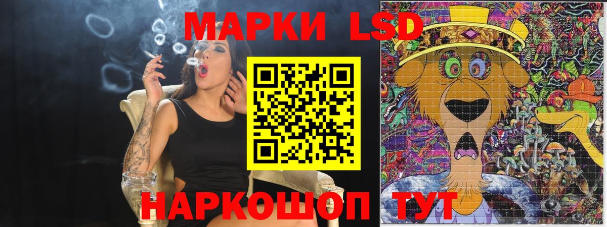 Cocaine Михайловск